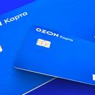 Как оформить виртуальную карту Ozon