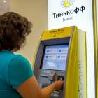 Как положить наличные через банкомат ВТБ