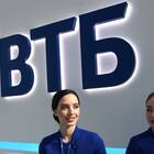 Как пользоваться сервисом «ВТБ Мои Инвестиции»