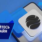 Почему не грузится ВТБ