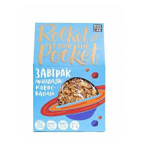 Готовый завтрак Bite Гранола миндаль, кокос, банан 270 г в Билла