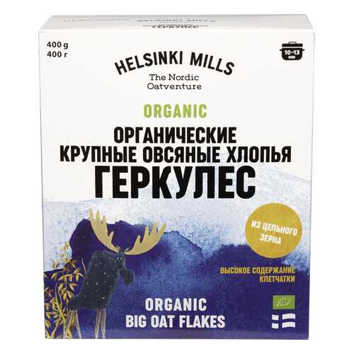 Хлопья Helsinki Mills Геркулес овсяные органические 400г в Билла