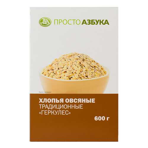 Хлопья овсяные Просто Азбука геркулес 600 г в Билла