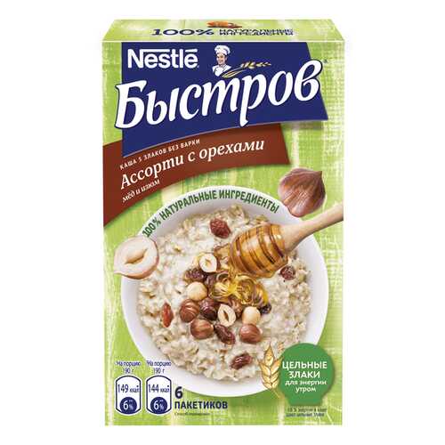 Каша 5 злаков Быстров ассорти с орехами без варки 6х40 г в Билла