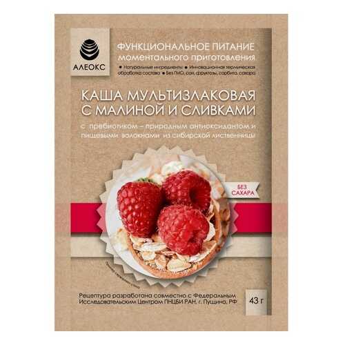 Каша Алеокс Мультизлаковая с малиной и сливками+антиоксидант из сибирской лиственницы 43 г в Билла