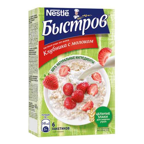 Каша Быстров овсяная с клубникой со сливочным вкусом обогащенная витаминами 240 г в Билла