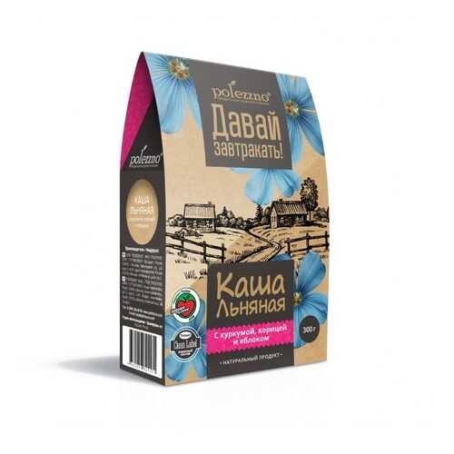 Каша льняная Polezzno с куркумой, корицей и яблоком 300 г в Билла