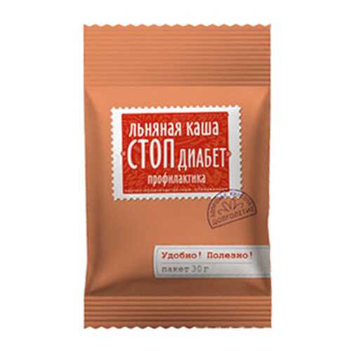 Каша льняная Стоп - диабет Компас здоровья 30 г в Билла
