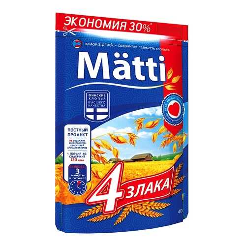 Каша Matti 4 злака быстрого приготовления 400 г в Билла