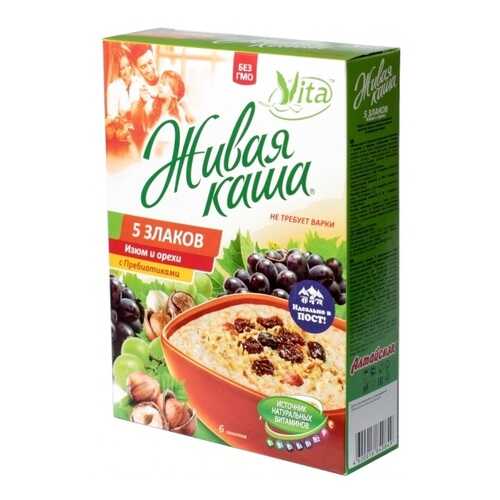 Каша Vita с витаминами, пребиотиками, изюмом и орехами в Билла