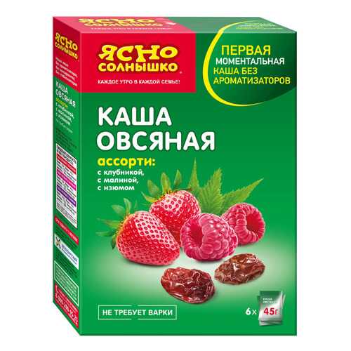 Каша Ясно Солнышко овсяная 6 штук 45 г в Билла