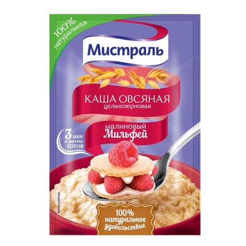 Овсяная каша Мистраль цельнозерновая малиновый мильфей 40 г в Билла