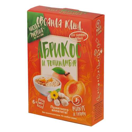 Овсяная каша с абрикосом и топинамбуром Ricos в пакетиках 6*40 г в Билла