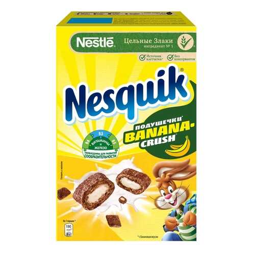 Злаковые подушечки Nesquik BananaCrush с начинкой со вкусом банана 220 г в Билла