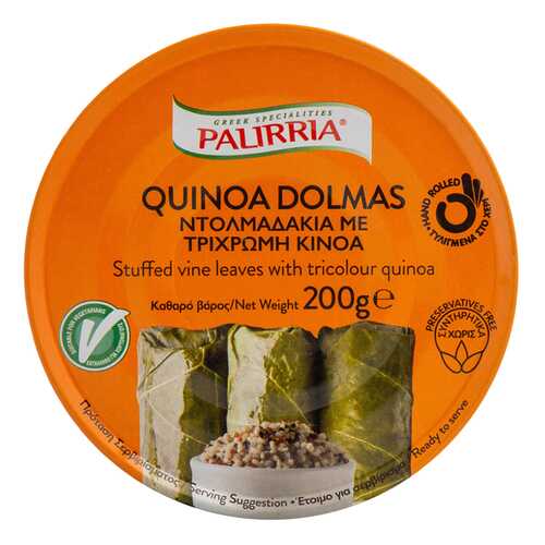 Долма Palirria фаршированная киноа 200г Греция в Билла