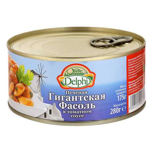 Фасоль печеная гигантская в томатном соусе, Delphi, 280 г, Греция в Билла
