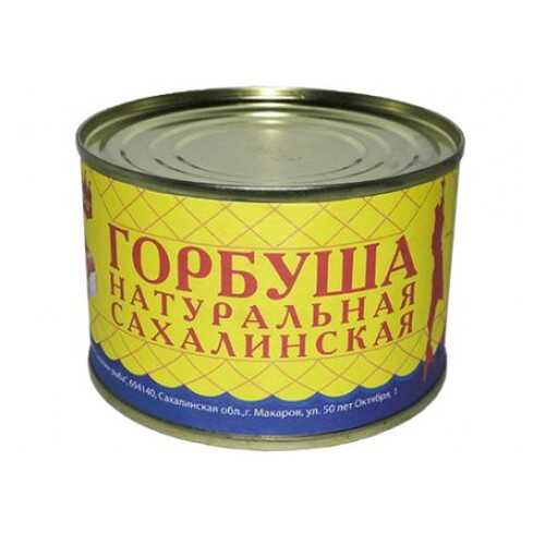 Горбуша Красная Икра Сахалинская натуральная 245 г в Билла
