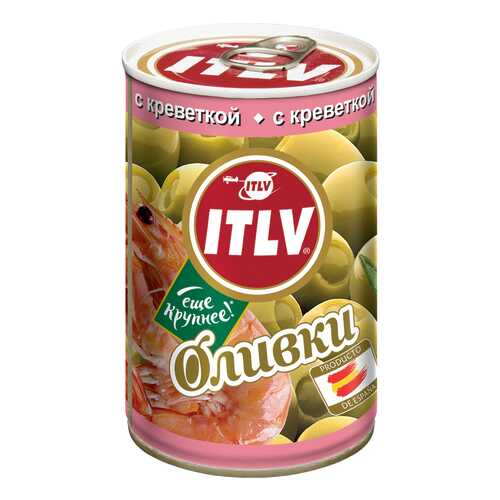 Оливки ITLV с креветкой 300 г в Билла