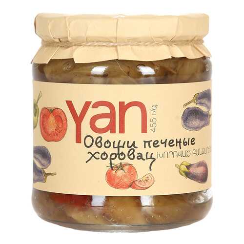 Овощи YAN печёные 455 г Армения в Билла
