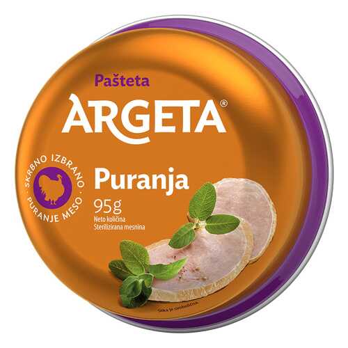 Паштет Argeta из индейки 95г в Билла