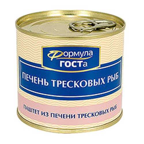 Печень тресковых рыб Формула ГОСТа 220 гр. в Билла