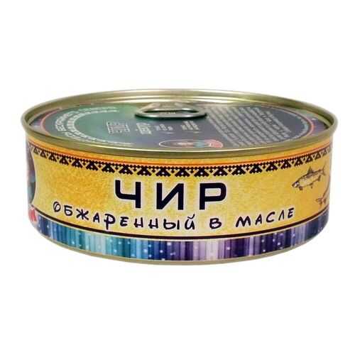 Рыбные консервы ТМ Ямалик чир щекур обжаренный в масле 240 г в Билла