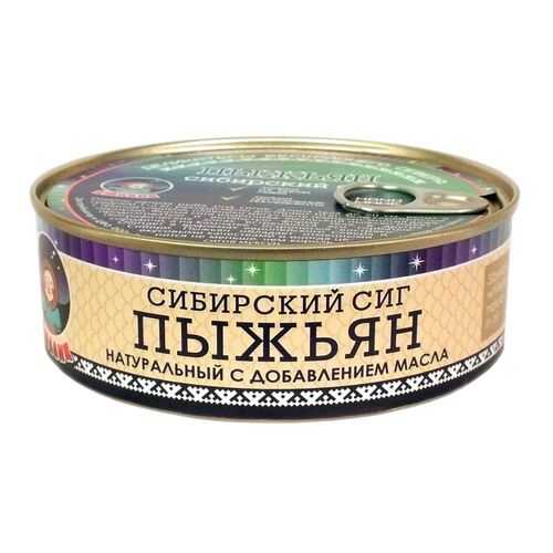 Рыбные консервы ТМ Ямалик пыжьян сибирский сиг натуральный с добавление масла 240 г в Билла