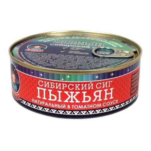 Рыбные консервы ТМ Ямалик пыжьян сибирский сиг натуральный в томатном соусе 240 г в Билла