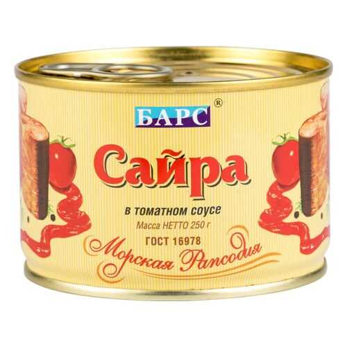 Сайра тихоокеанская Барс в томатном соусе 250 г в Билла