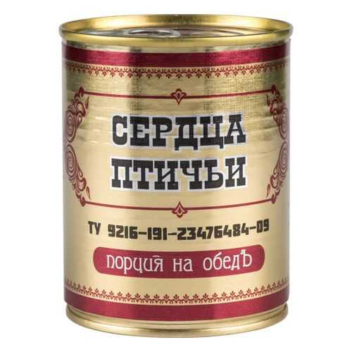 Сердца птичьи Старшина порция на обед 350 г в Билла