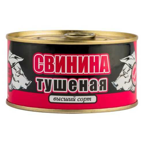 Свинина тушеная Скопинский высший сорт 325 г в Билла