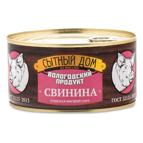 Свинина тушеная Сытный Дом ГОСТ в/с 325г жесть Россия в Билла