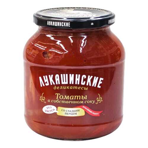 Томаты Лукашинские деликатесы в собственном соке со сладким перцем 670 г в Билла