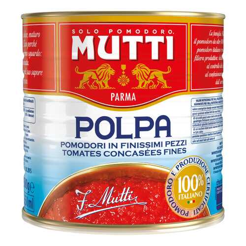 Томаты Mutti резаные кубиками 2500 г в Билла
