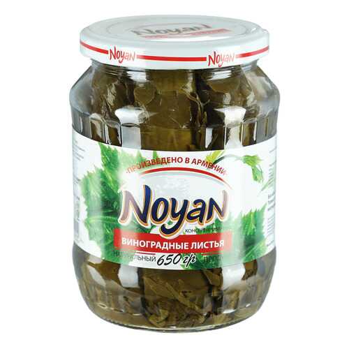 Виноградные листья Noyan 650 г в Билла