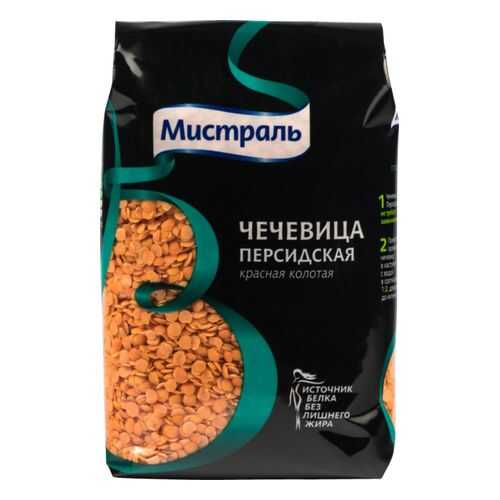 Чечевица красная Мистраль персидская колотая 450 г в Билла