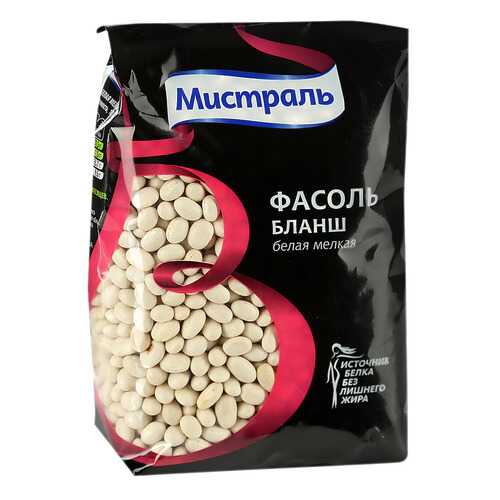 Фасоль Мистраль бланш белая мелкая 450 г в Билла