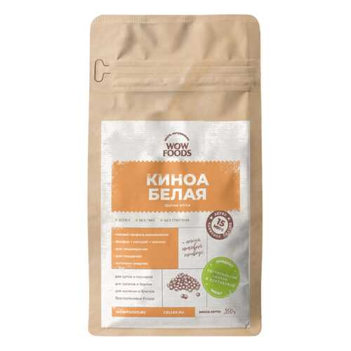 Киноа Wowfoods белая 350 г в Билла