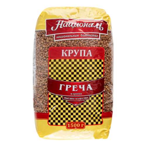 Крупа Националь гречневая ядрица 1.5 кг в Билла