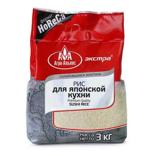 Крупа рисовая Агро-Альянс шлифованная рис для японской кухни для суши 3 кг в Билла