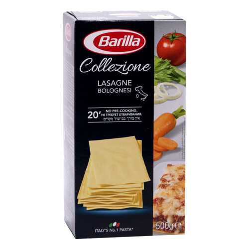 Макаронные изделия Barilla сollezione lasagne bolognesi 500 г в Билла