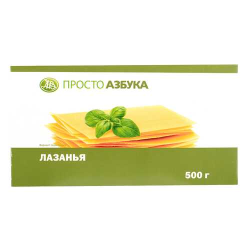 Макаронные изделия лазанья Просто Азбука 500 г в Билла