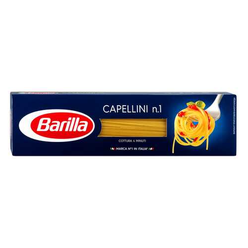 Макароны Barilla Capellini n.1 высший сорт 450 г в Билла