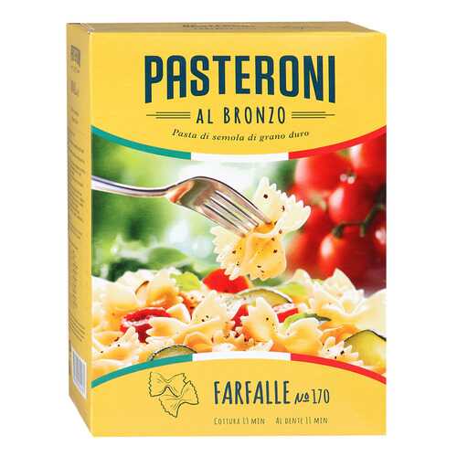 Макароны Pasteroni farafalle №170 бабочки 400 г в Билла
