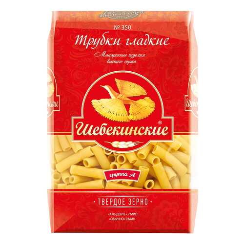 Макароны Шебекинские трубки гладкие 450 г в Билла