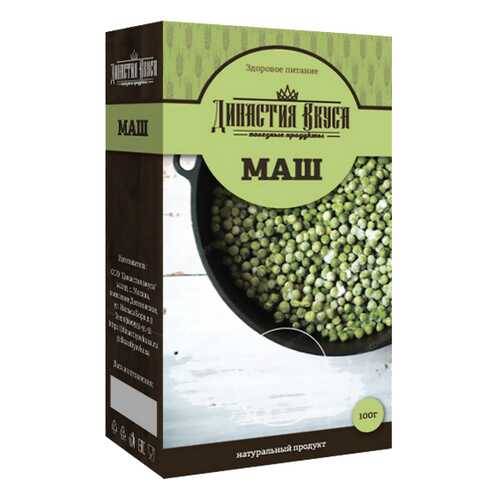 Маш Династия Вкуса в Билла
