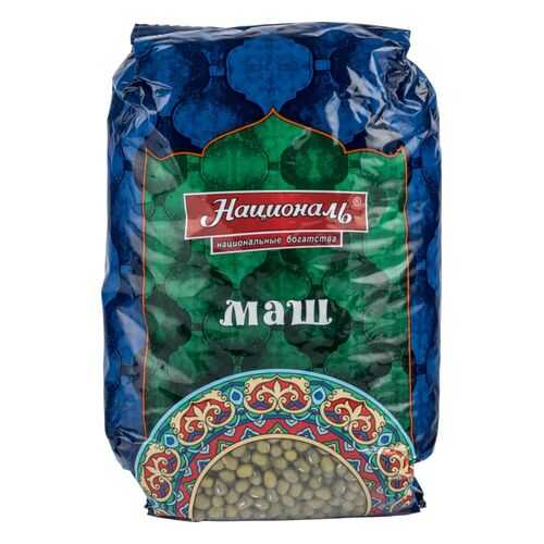 Маш Националь 450 г в Билла