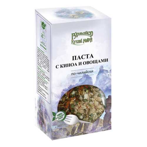 Паста Гурмайор с киноа и овощами по-чилийски 210 г в Билла