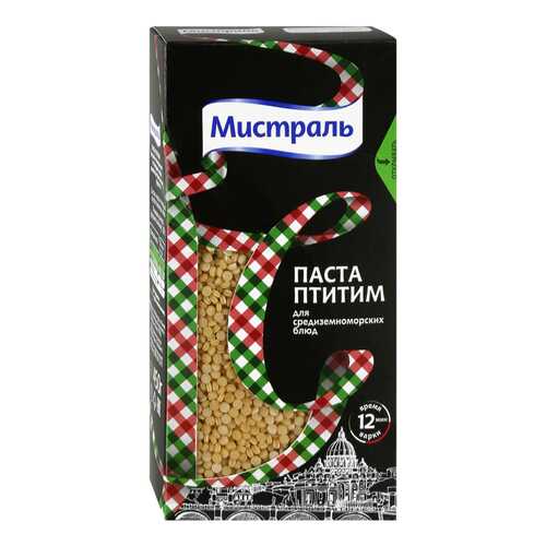 Паста Мистраль птитим 450 г в Билла