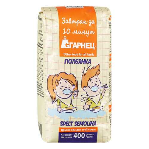 Полбянка Garnec в Билла